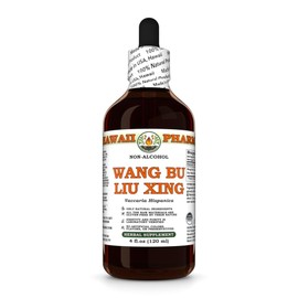 Wang Bu Liu Xing (Vaccaria Hispanica) Dry Seed Glycerite, Made in Hawaii, All Natural, Vegan, Lab Tested Alcohol-Free Liquid Extract - 4 fl.oz