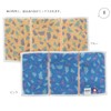 Tanaka Sangyo OT23-0060-0956 Imabari Towel Handkerchief, Otta, Half Towel Handkerchief,