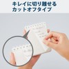 Kokuyo Memo Soft Ring, Business, Graph Ruled, 70 Sheets, A7,