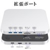 Mac mini Docking Station Type C 10in2 Silver/M.2+2.5" SSD/HDD HDMI