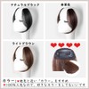 Wig Bangs Human Hair 2pcs/set Side Weighted Realistic One Touch
