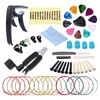 Guitar Accessories Kit Metal Strings Guitar Repairing Maintenance Tool Kit