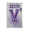 Biohealbo Probioderm 3D Lifting Eye & Wrinkle Cream 25ml 2pcs / 바이오힐보 프로바이오덤 3D 리프팅 아이 앤 링클 크림 25ml 2개