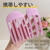 LKCCTK 2pcs Bangs Clip Root Lifting Clip 6 Teeth +