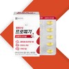 Chong Kun Dang Health Renewal Promega Omega 3 Triple Enteric Coated Capsule 654mg x 60 capsules 1 box / 종근당건강 리뉴얼 프로메가 오메가3 트리플 장용성 캡슐 654mg x 60캡슐 1박스
