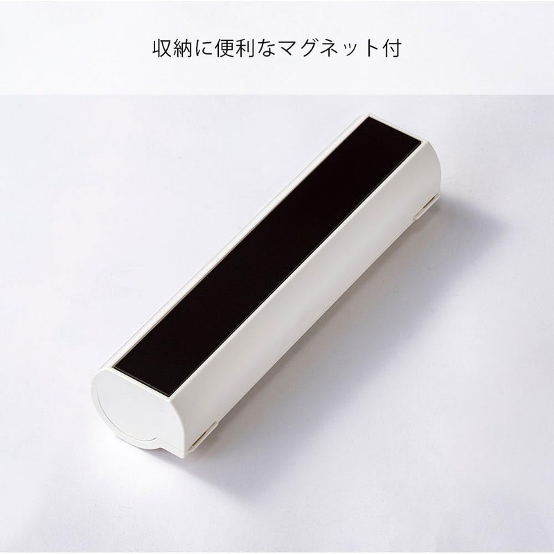Cainz Cutting Board Sheet Case, 3.0 x 2.4 x 12.2
