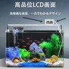 LCD Thermometer/Hygrometer,Digital Thermometer/Hygrometer,Indoor Room Temperature Meter -50℃~110℃ Temperature Monitor,Waterproof Temperature