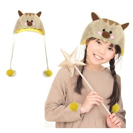 Lukan 112AM (2 Piece Set of 2) (Head Circumference: Up to 24.4 inches (62 cm)) Boar, Wild Boar, Hat, Cap, Fluffy Costume, Costume, Cosplay, Animal, Animal, Girls, Boys, Kids, Children, Event, Party