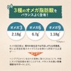 オーガランド ヘンププロテイン 200g ヘンプシード ヘンプ プロテイン 麻の実 植物性プロテイン