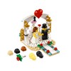 レゴ 結婚式の引き出物セット 2018 (40197) 132ピースセット