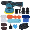 Cordless Car Polisher 2000mAh, 110V - Ultimate Detailing & Paint