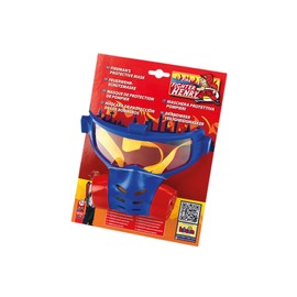 Theo Klein 8930 - Firefighter Henry Firefighter Protective Mask, Toy