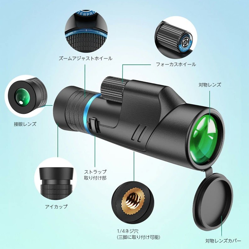 APEXEL Monocular, Zoom Type, 10-20x, A-APL-10-20x50Z, 2.0 inches (50 mm),