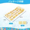 Swim Ring for Adults Water Hammock Floating Mat Pool Float