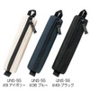 Notam Pen Case., bule