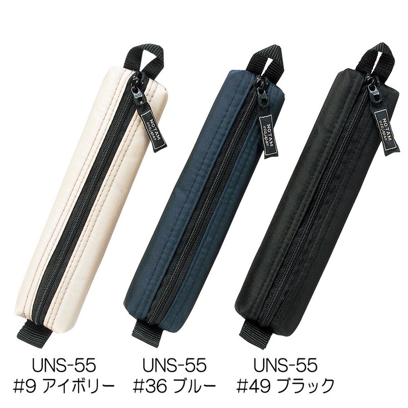 Notam Pen Case., bule