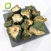 자연닮음 국산 건수세미 말린수세미 200g Natural Dried Loofah Sponge 200g