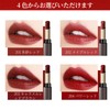 METYSUR Lipstick, Moisturizing Moisture, High Color, Won't Fall Off, Creamy