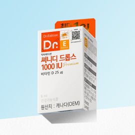 Doctor Edition Doctor Liquid Vitamin Sunny D Drops 1000IU Renewal Vitamin D Drops Youth Pregnancy Preparation Men and Women of All Ages / 닥터에디션 닥터 액상비타민 써니디 드롭스 1000IU 리뉴얼 비타민D 드롭스 청소년 임신준비 남녀노소