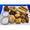 Greek Cookie Sampler Box
