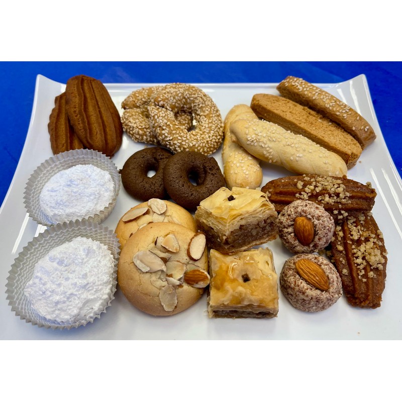 Greek Cookie Sampler Box