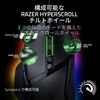 Razer Basilisk V3 35K Gaming Mouse, Wired 2nd Generation Focus