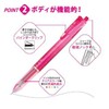 ゼブラ プレフィール用ボールペン替芯 NJK-0.4芯 RNJK4-BL 青