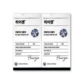 Heregen Cobalamin Formula 1000mg / 히어젠 코발라민 포뮬러 1000mg X 30정 2박스