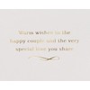 Papyrus Wedding Card for Couple (Champagne Toast)
