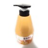 KWAILNARA YUJA MILK Body Lotion Real Citrus Junos Extract Korean