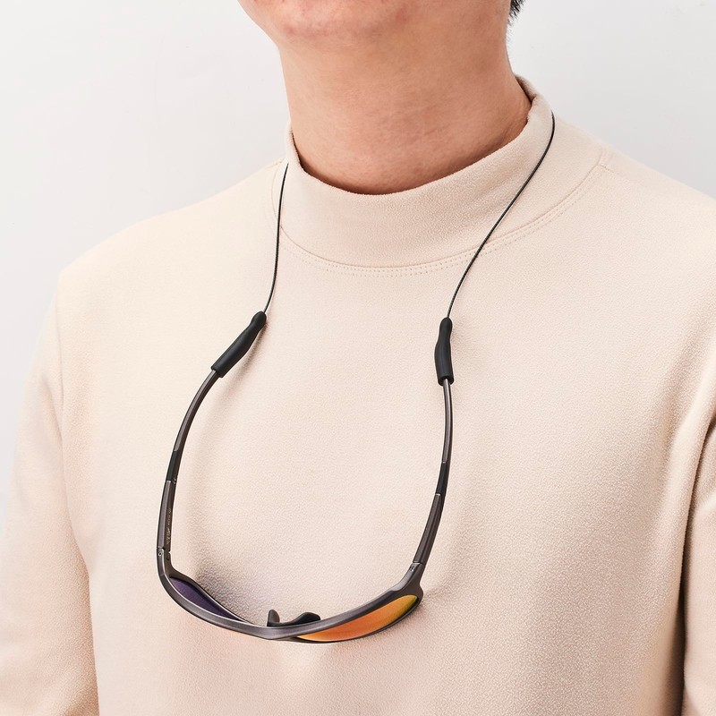 Gdnmpat Glasses Strap - Sunglasses Strap, No Tail Wire Eyeglasses