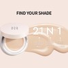 HERA Reflection Skin Glow Cushion Foundation 00N1 Diamond 0.5 oz