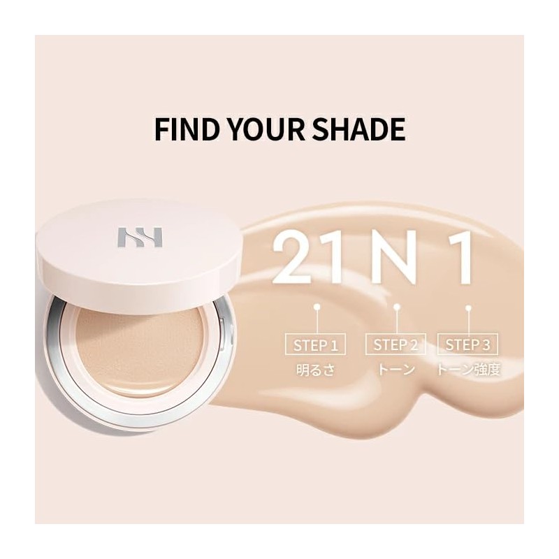 HERA Reflection Skin Glow Cushion Foundation 00N1 Diamond 0.5 oz