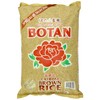 BOTAN Calrose Brown Rice, 15-Pound