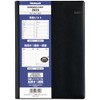 Business Diary 2025 A5 Desk BU-1007-25D
