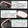 ZANEKO Alto Key Case Compatible Suzuki Wagon R Key Cover