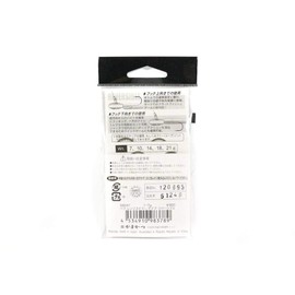 Gamakatsu Range Swimmer Type Reversible #1 /0-14g