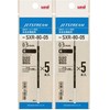 Mitsubishi Pencil SXR-80-05 5P Value Set of 2 Ballpoint Pen