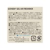 GONESH Gel Air Freshener (Standing Air Freshener) White Musk (Shampoo