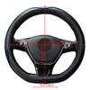 D Shape Steering Wheel Cover 14 inch 36cm for Small