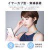 Meisei Bluetooth Earphones, Bone Conduction, Wireless Headset, Bluetooth 5.3, Ear