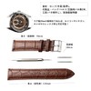 JMW TOKYO Watch Band, 0.8 inch (20 mm), Genuine Leather