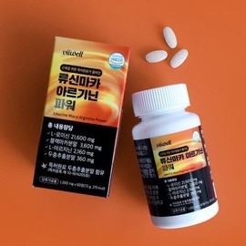 프리미엄 리얼 아르기닌 파워 마카 고함량 아르기닌 알약 2개월 Premium Real Arginine Power Maca High Concentration Arginine Pills 2 Months