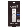 Mitsubishi ULSM05HB - Lápiz de metal Uni 0.5 HB