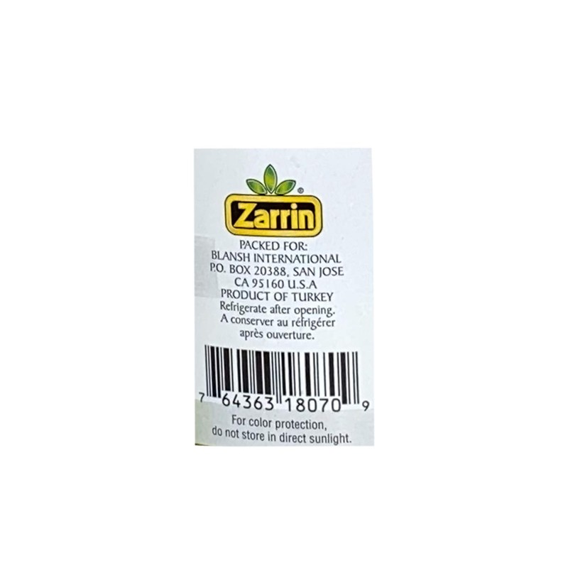 Zarrin - Midget Pickled Cucumbers, 22.31 ounce