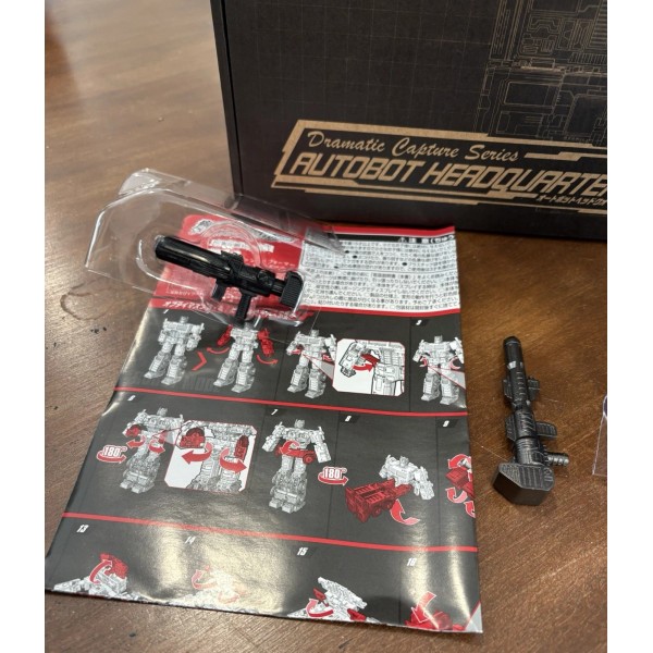 Takara Transformers Dramatic Capture Autobot Headquarters Optimus Prime ONLY
