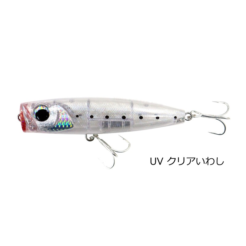 Lunahisano NAGI POPPER 120 Nagi Popper Top Water Plug (UV