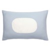 NITORI N Cool Double Super Fitted Pillow Cover (Standard to