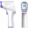 Hangzhou Qingyuan Medical Equipment Technology Co No Touch Infrared IR