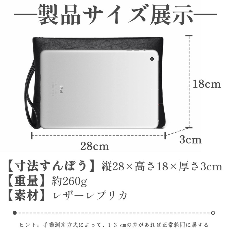 FSD.WG Clutch Bag Men's Women's Stylish Popular Second Bag Handbag